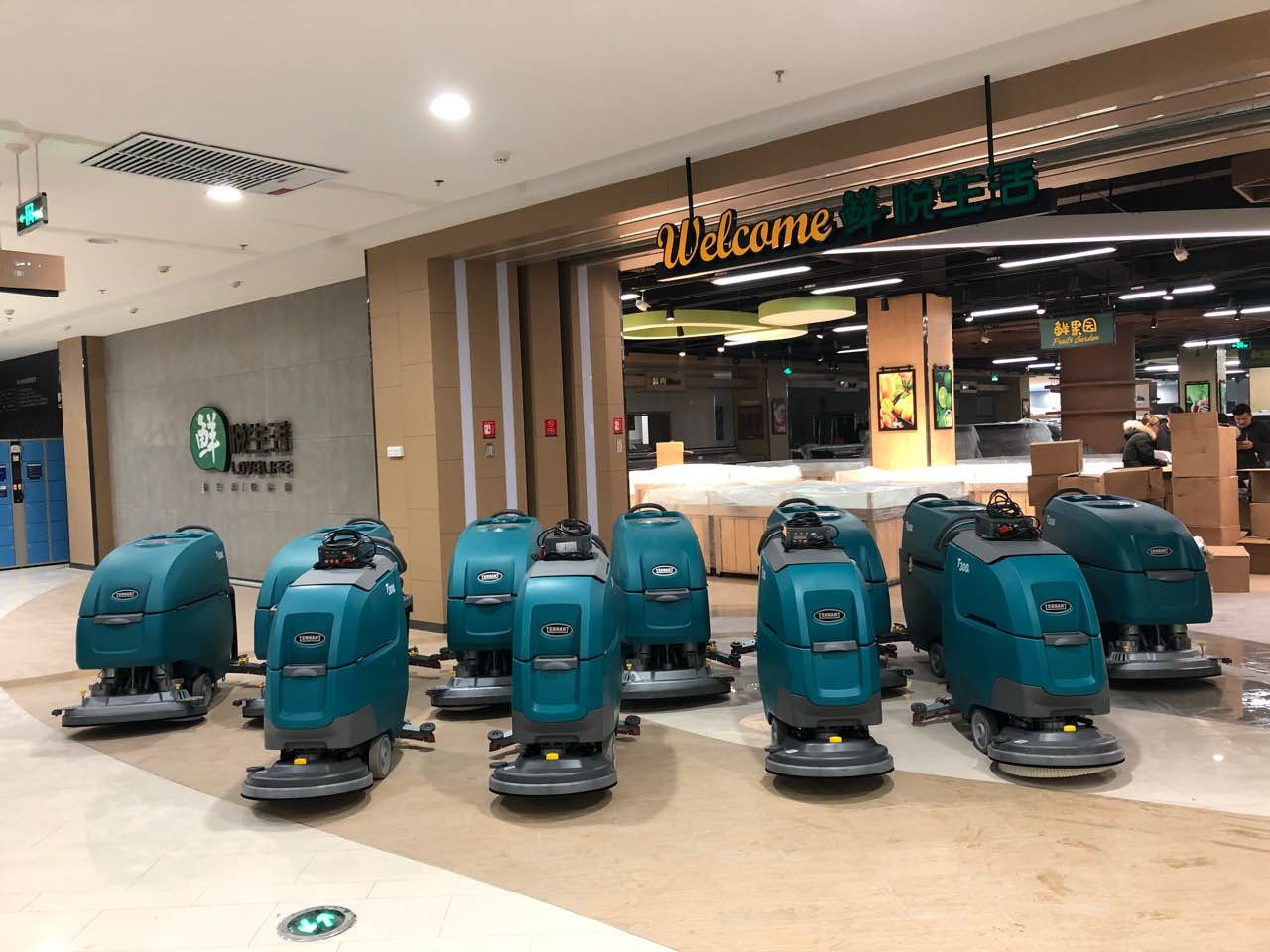 手推式洗地機(jī)應(yīng)該怎樣選擇？