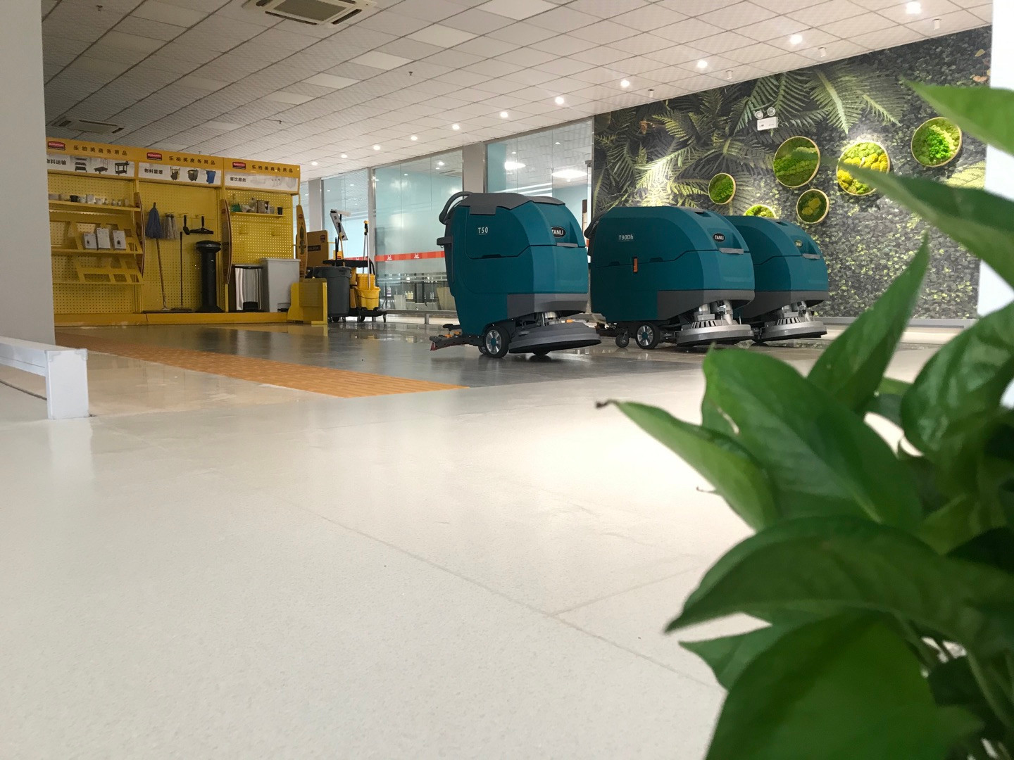 洗地機該怎么選？