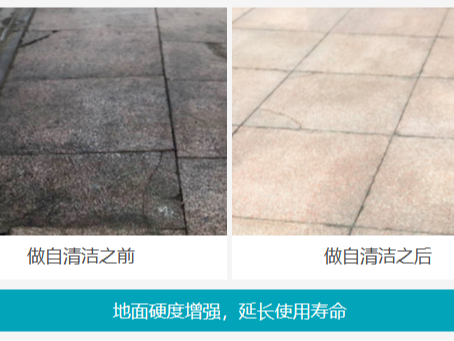 火車站站臺(tái)如何維新？一招輕松實(shí)現(xiàn)